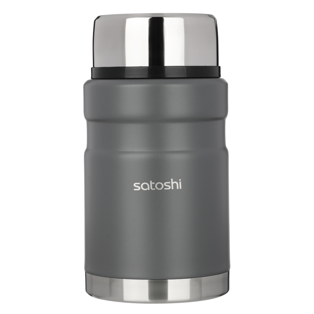 SATOSHI Торнадо Термос 0,70л, с широкой горловиной, для еды, нержавеющая сталь - #1