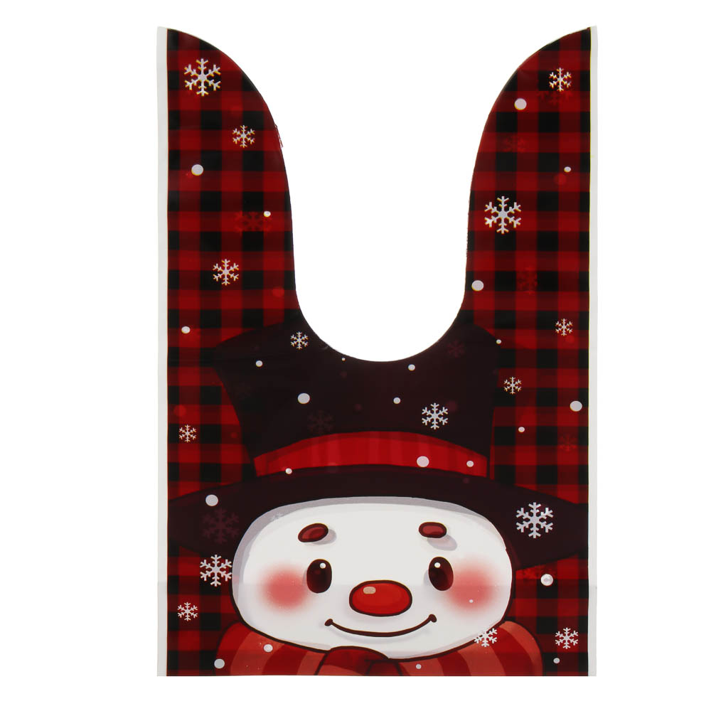 Набор подарочных мешков 20шт, 5 дизайнов, 13,5x22 см, пластик, арт.1 - #6