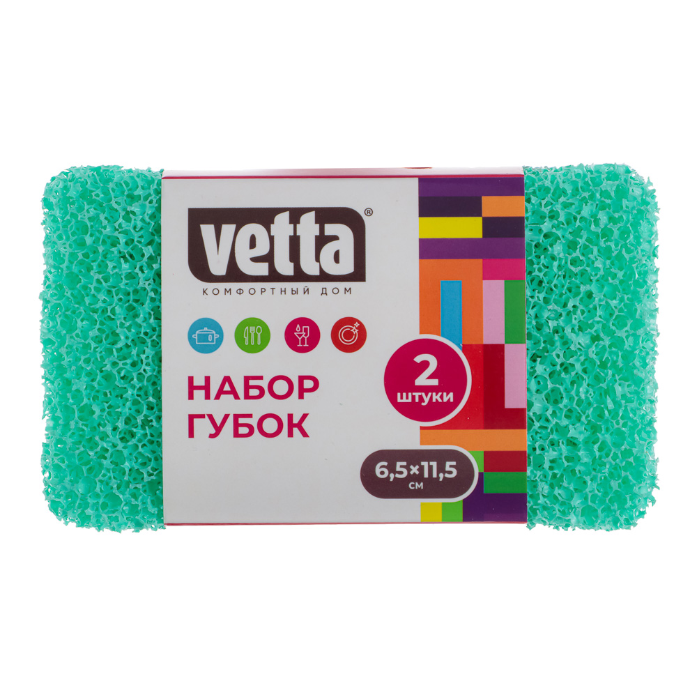 VETTA Набор губок, 2 шт, силикон, 6,5х11,5 см - #7