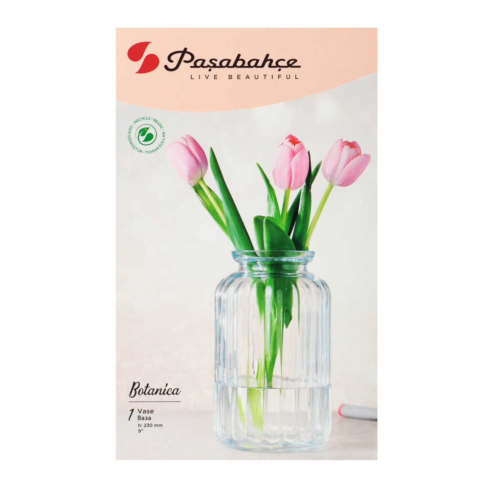 PASABAHCE Ваза "Botanica" h23см, стекло, 80396B - #5