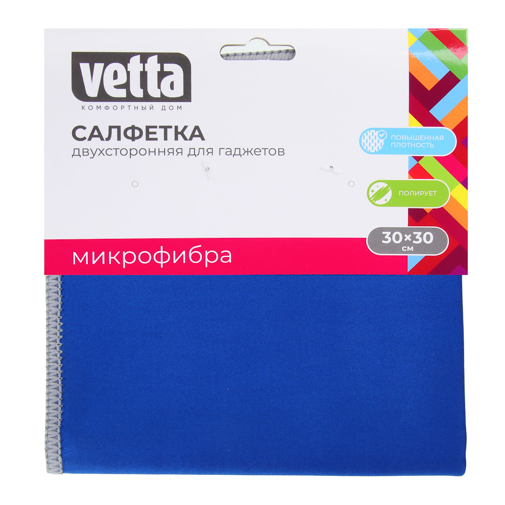 VETTA Салфетка двухсторонняя для гаджетов, Премиум, 30х30см, 400г/м2 - #4