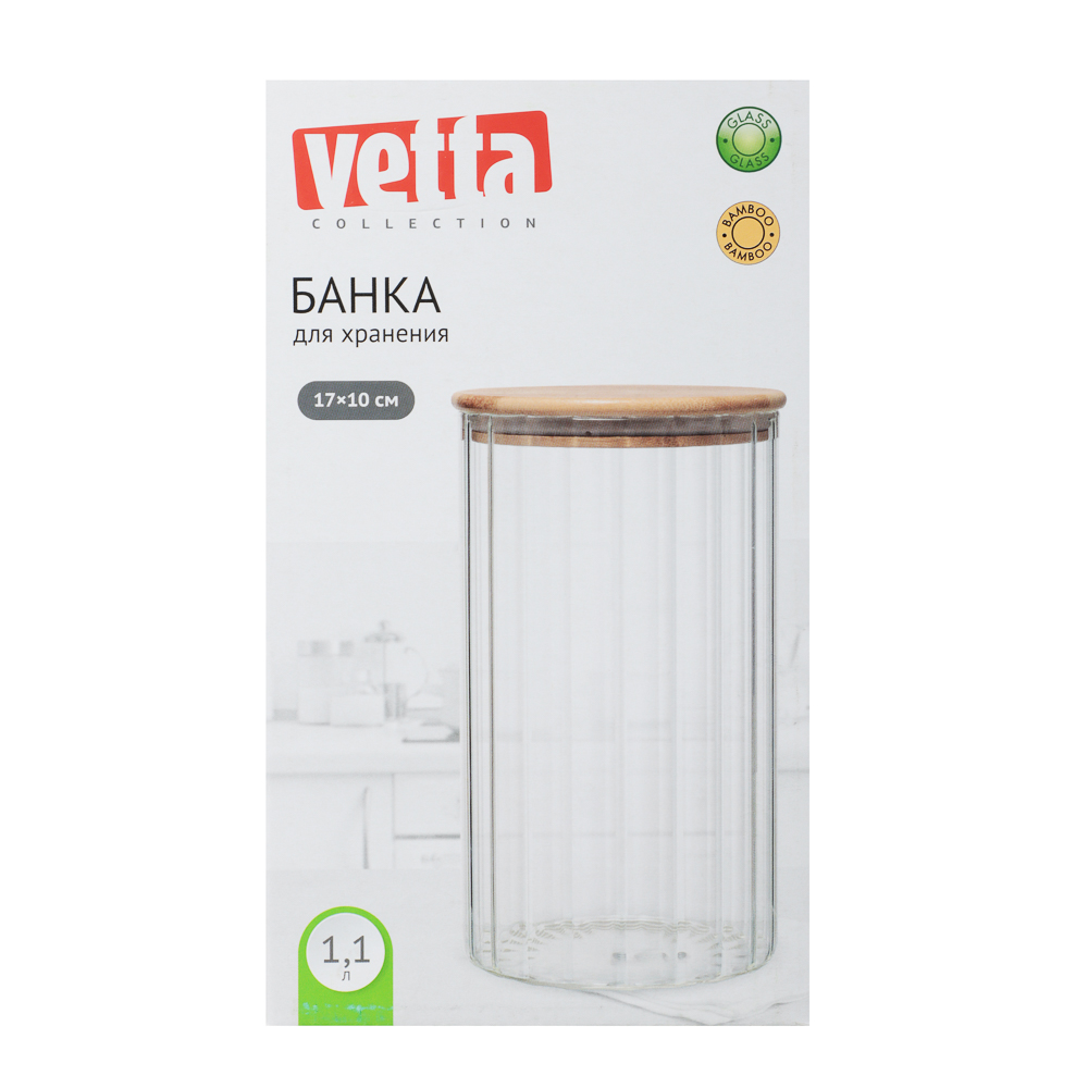 VETTA ЭКО Грани Банка для хранения 1100мл, 17х10см, стекло, бамбук - #6