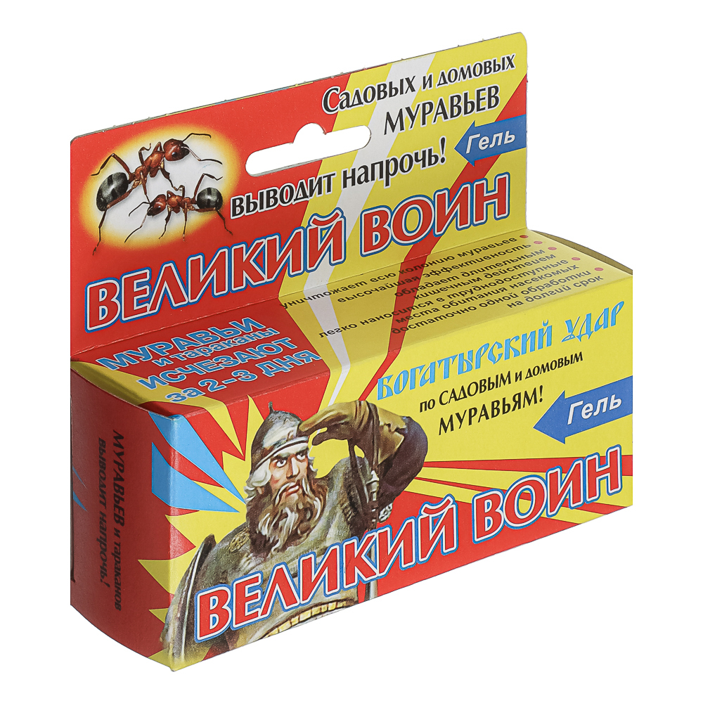 Гель-шприц от муравьев "Великий Воин", 45г - #2