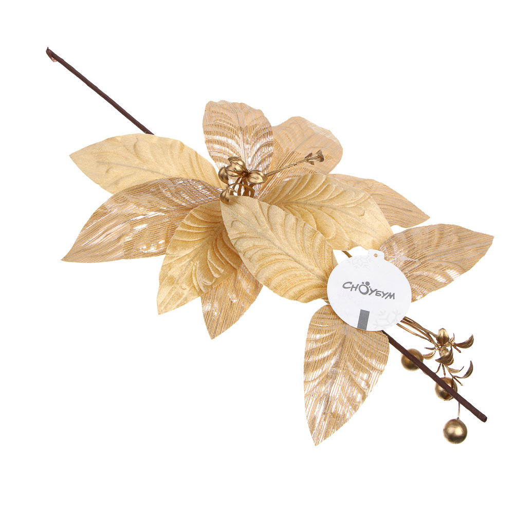 СНОУ БУМ Цветок декоративный на ветке 53x28 см, полиэстер, металл, золото - #5
