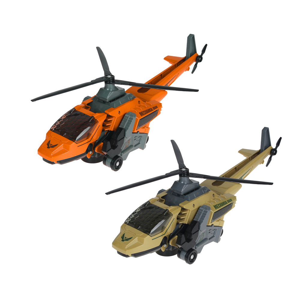Дино-вертолет ИгроЛенд  - #4