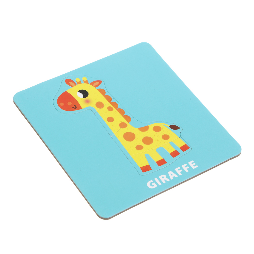 Набор развивающих пазлов, 10 карточек, 14х13,5х3,5см, 3 дизайна - #9