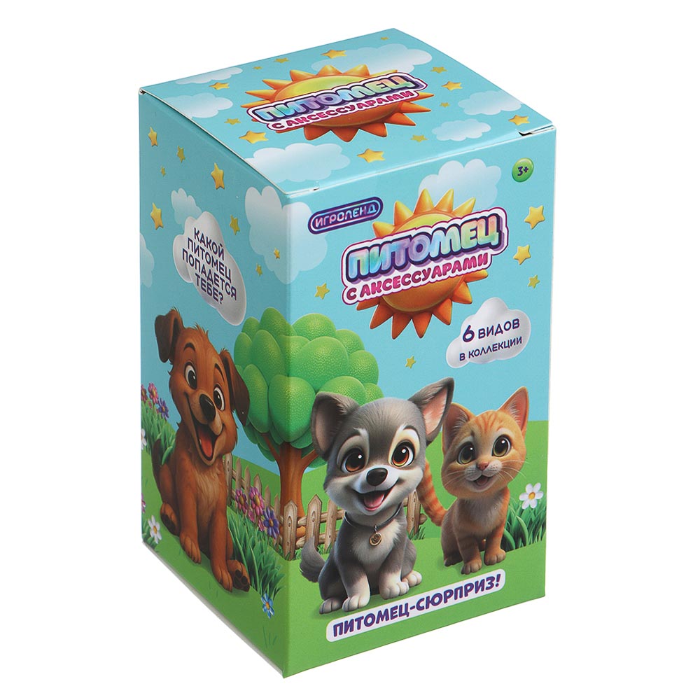 ИГРОЛЕНД Питомец с акс., 4 пр., PVC, ABS, 6,5х6,5х11см, 6 видов - #9