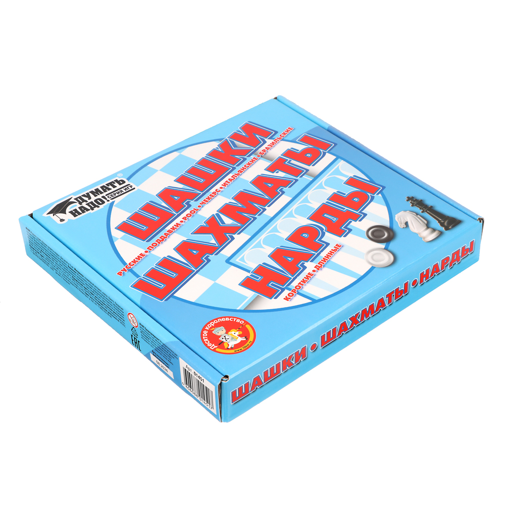 Игра настольная "Шашки, шахматы, нарды" - #7