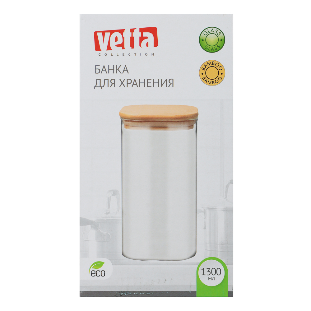 VETTA ЭКО Вуд Банка для хранения 1300мл, 18,5х10х10см, стекло, бамбук - #7