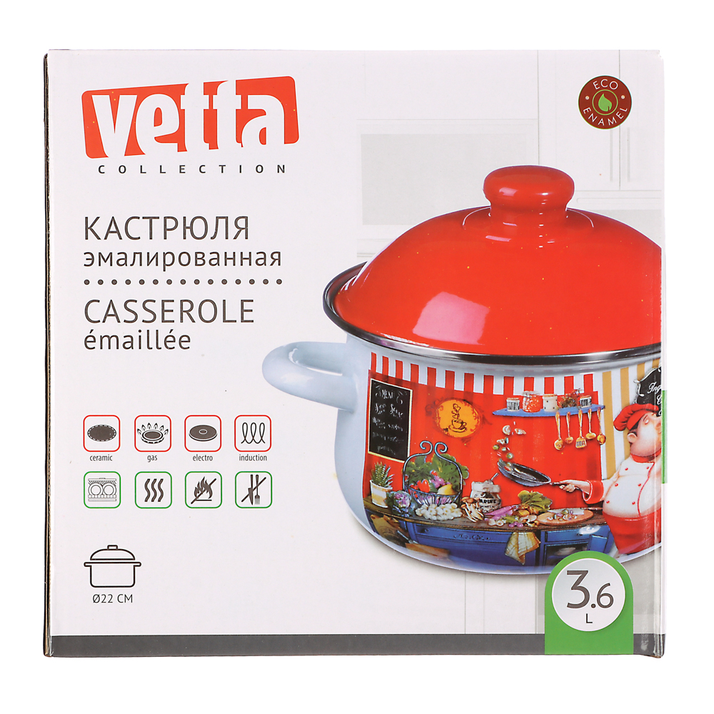 VETTA Повар Кастрюля эмалированная, 22см, 3,6л, индукция - #8
