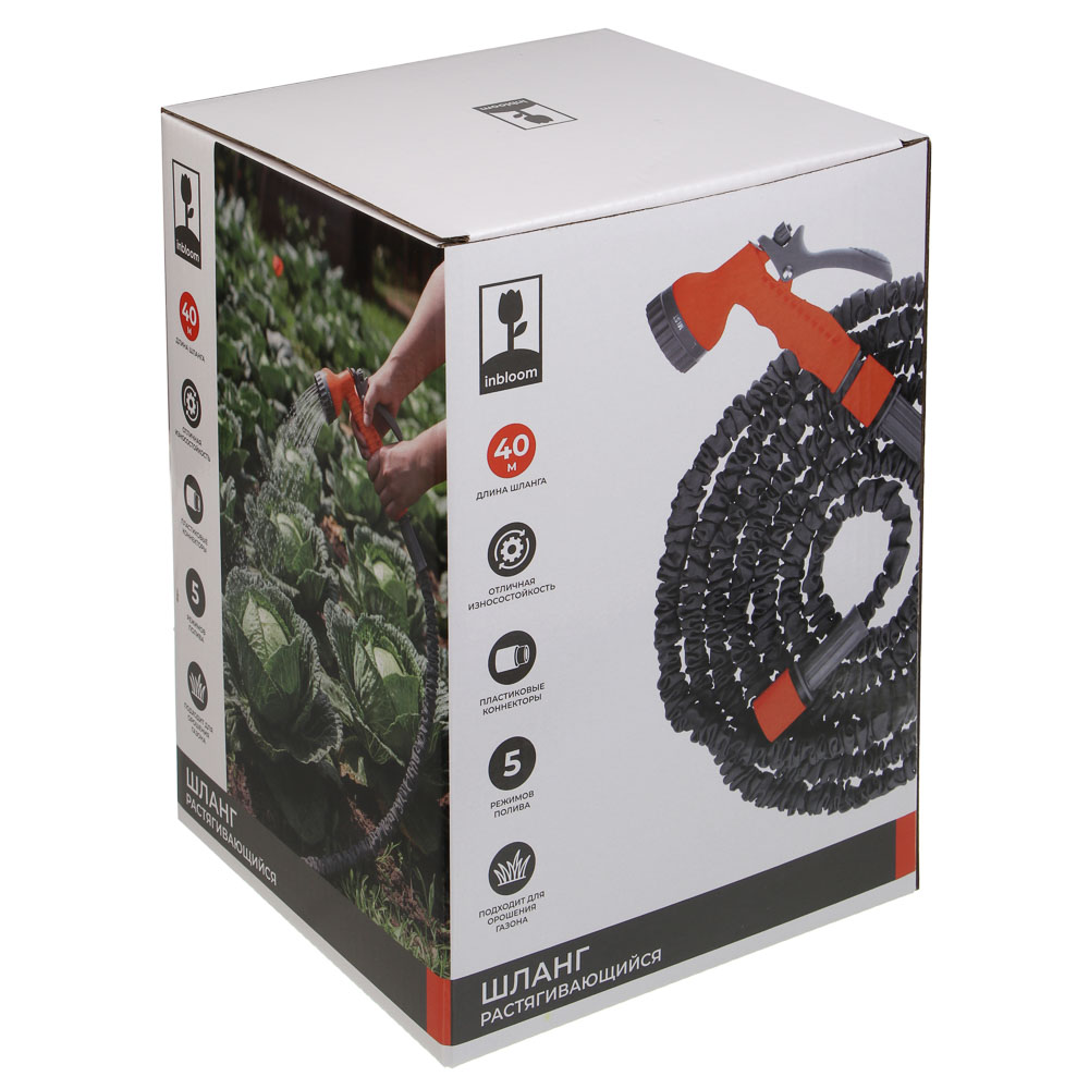 INBLOOM Шланг для полива растягивающийся, 40м, 5 реж., коннект., ТПЭ, полиэстер, пластик - #11