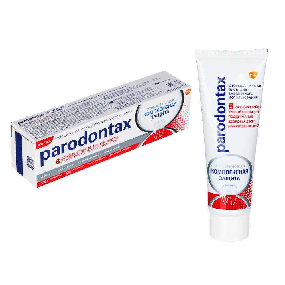 Зубная паста PARADONTAX Комплексная Защита Отбеливающая, 75 мл - #1