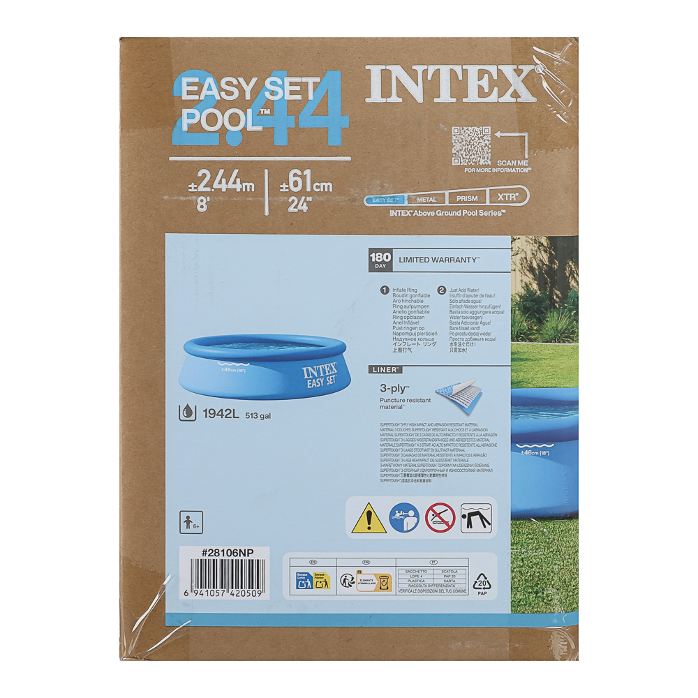 INTEX Наземный бассейн Изи Сет 244х61см, 28106NP - #3