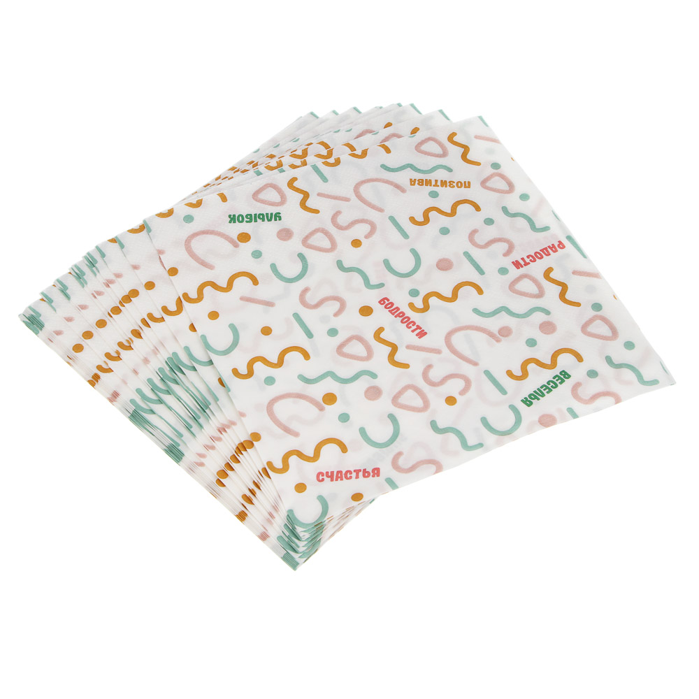 Fntastic Набор салфеток бумажных, 20 шт, 33х33 см, 2 слоя - #3