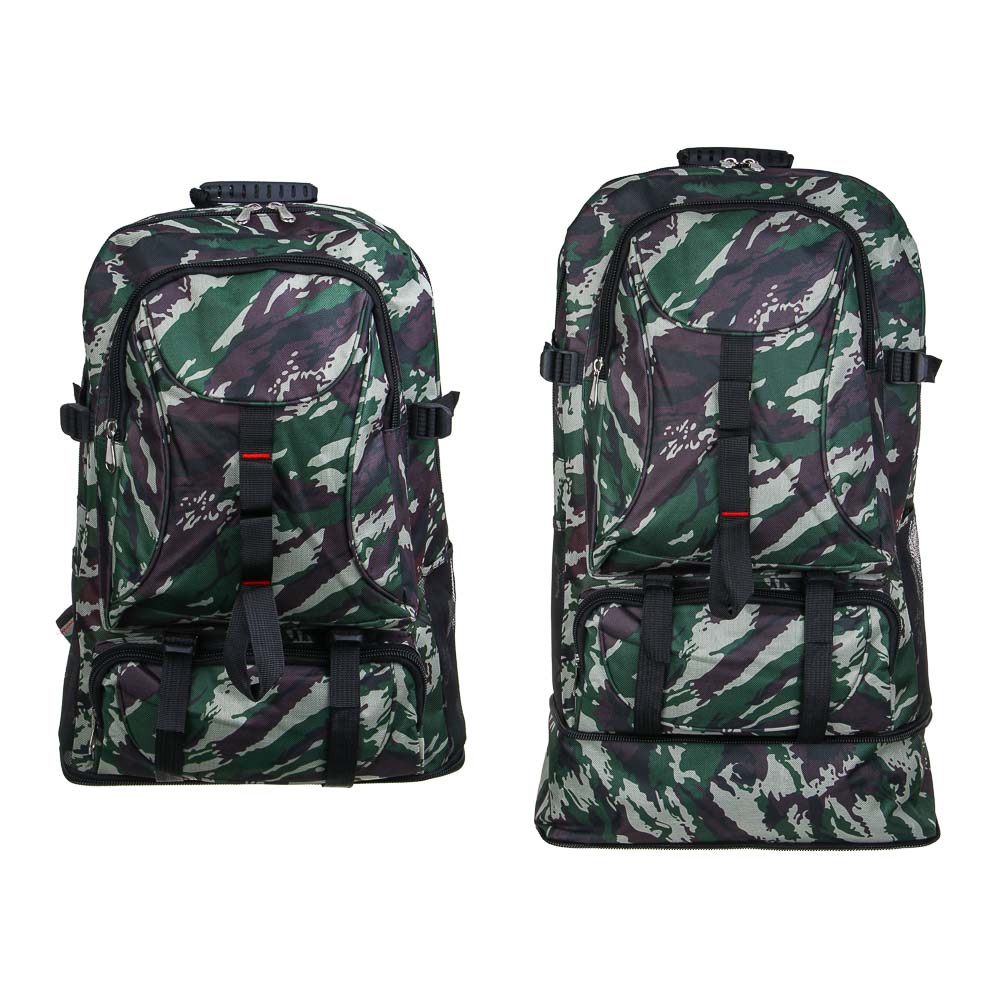 РУССО ТУРИСТО Рюкзак туристический Геолог 50-60л, 65x35x14,5 см, нейлон - #1