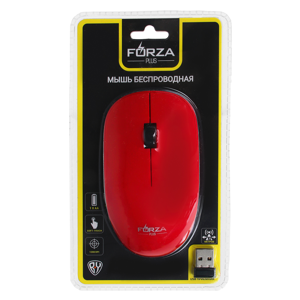 FORZA Компьютерная мышь беспроводная, 800/1200/1600DPI, 2.4GHz, 1xAA, Soft Touch, 4 цвета - #2