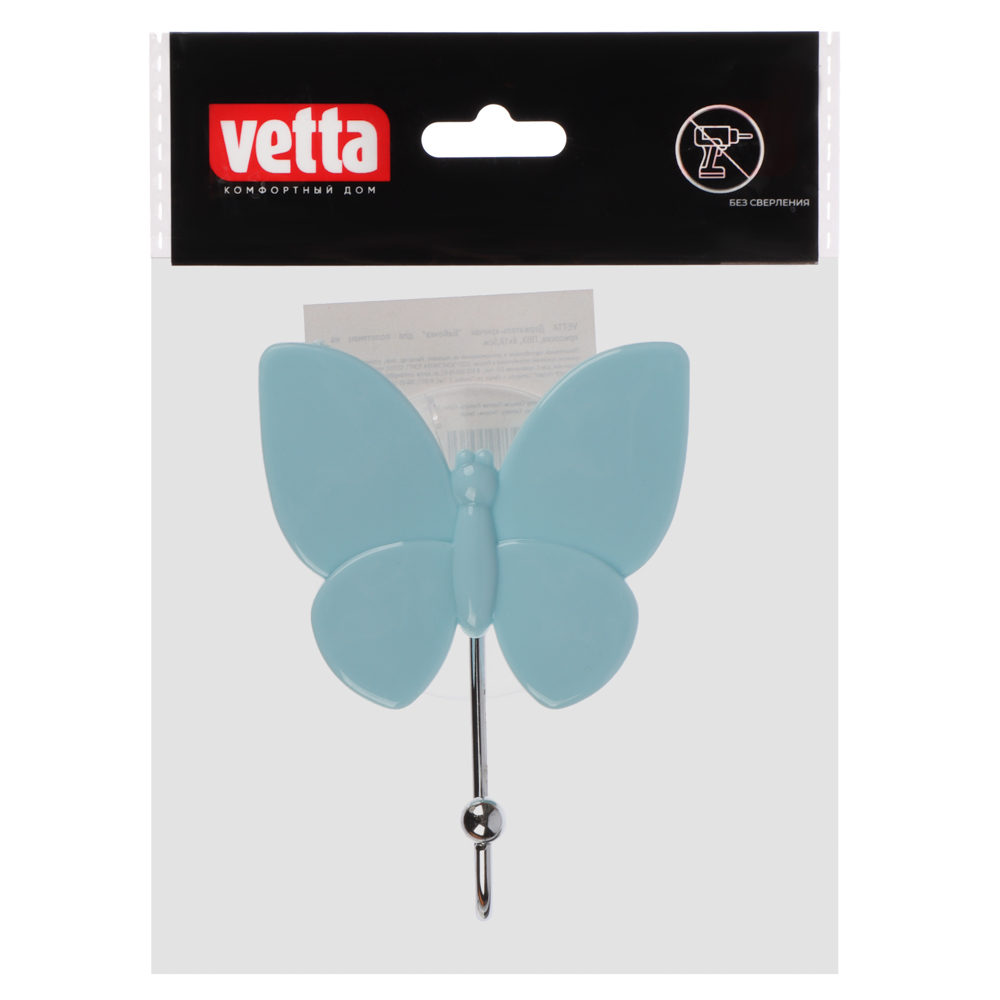 VETTA Держатель-крючок "Бабочка" для полотенец на присоске, ПВХ, 8x10,5см - #4