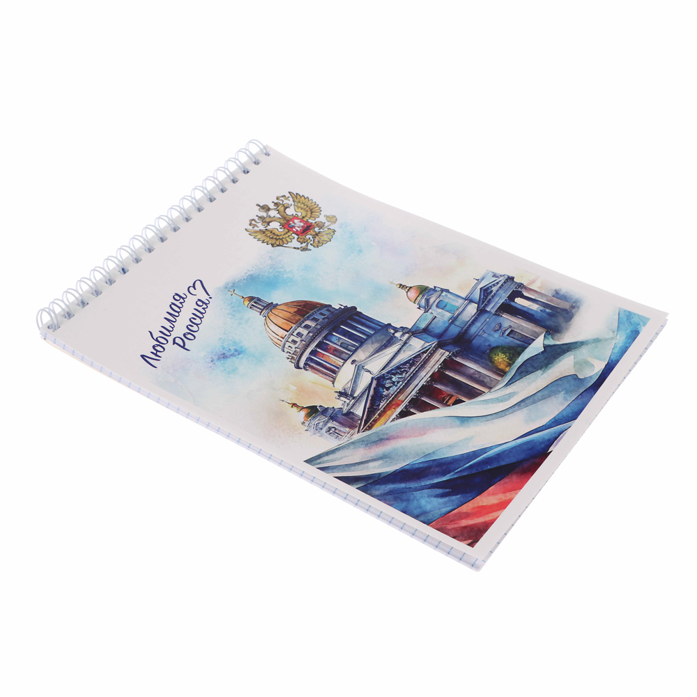 ClipStudio Блокнот А5, 40 листов, офсет, обложка картон, спираль, в клетку 8 диз. - #7