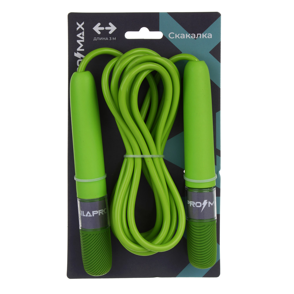 SILAPRO Max Скакалка, 3м, 4.5мм, PVC - #5