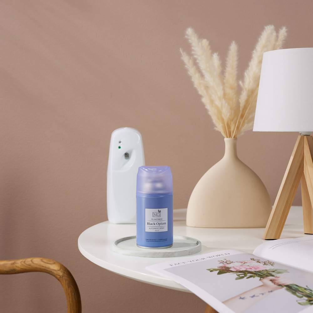NEW GALAXY Освежитель воздуха Автоматик Home Perfume 250мл, Black opium - #5
