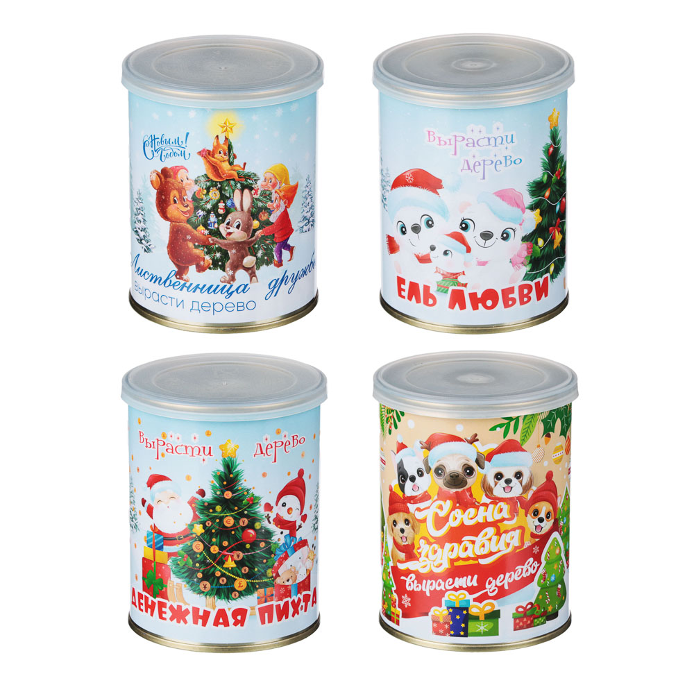 Набор для выращивания "Хвойные", ж/б банка 4 вида - #1