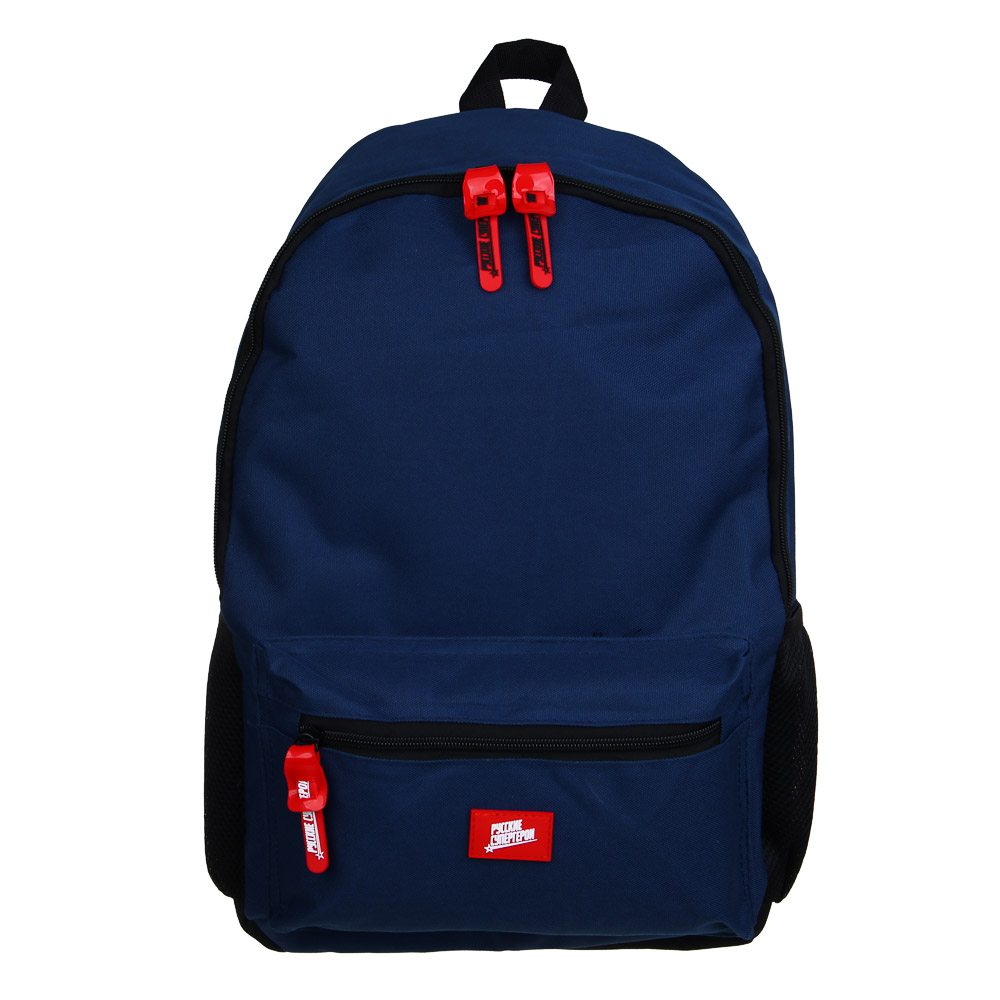 BY Русские Супергерои Рюкзак подростк. 43,5х29х13,5см, 1 отд. на молн., 1 пер., 2 бок. карм., син. - #1