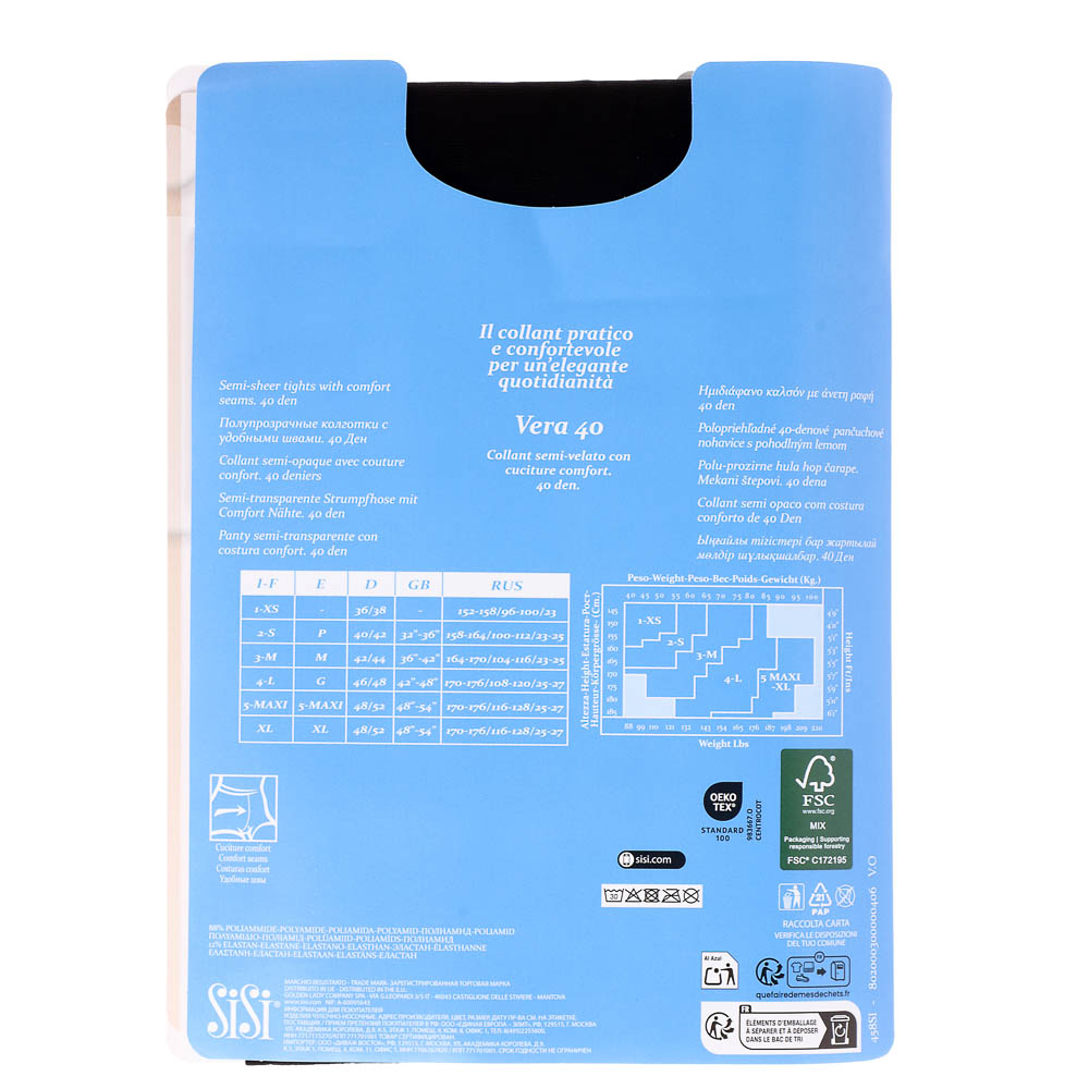 Колготки женские Sisi 40 DEN, размер 4 (L), цвет Nero - #6