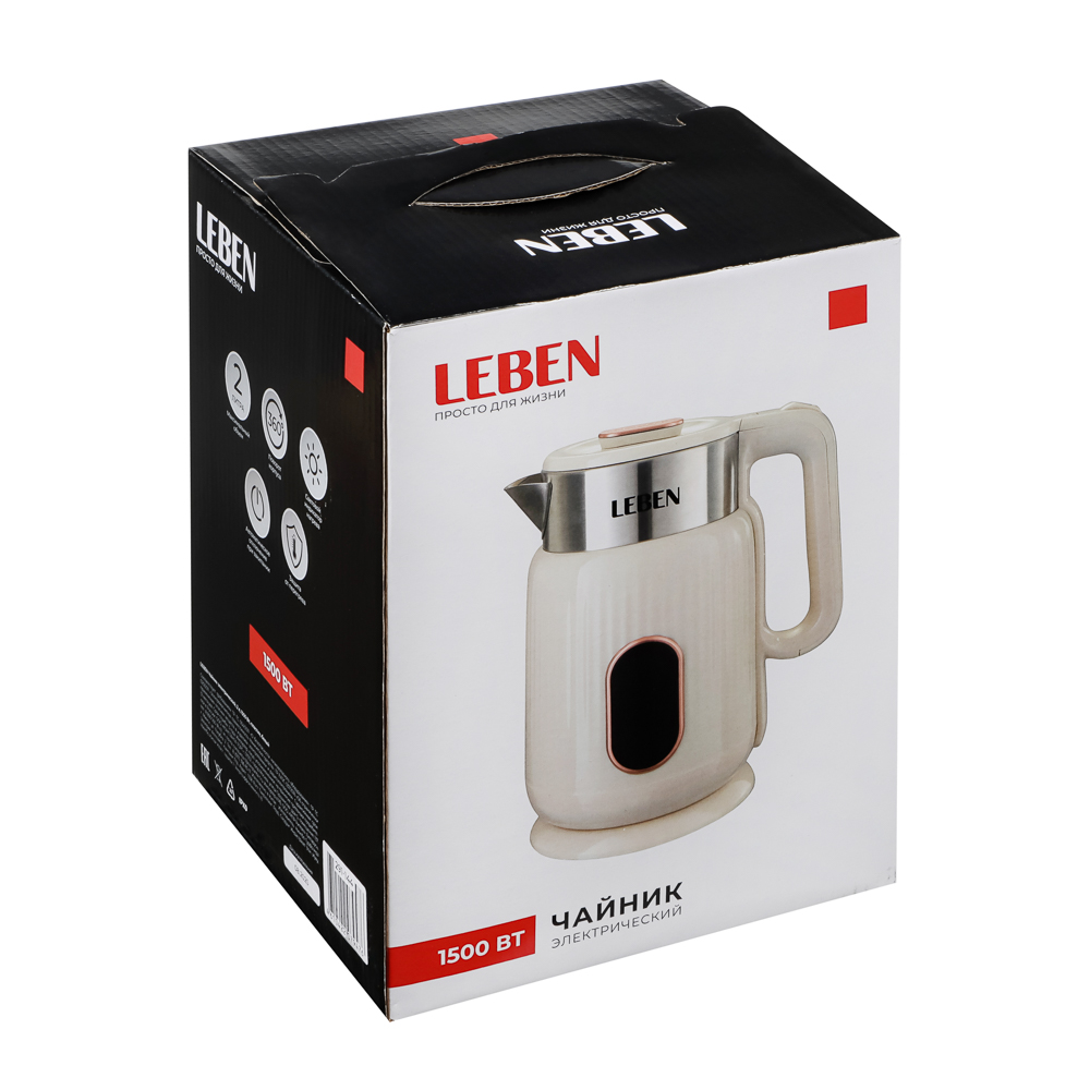 LEBEN Чайник электрический 2л, 1500Вт, пластик - #2