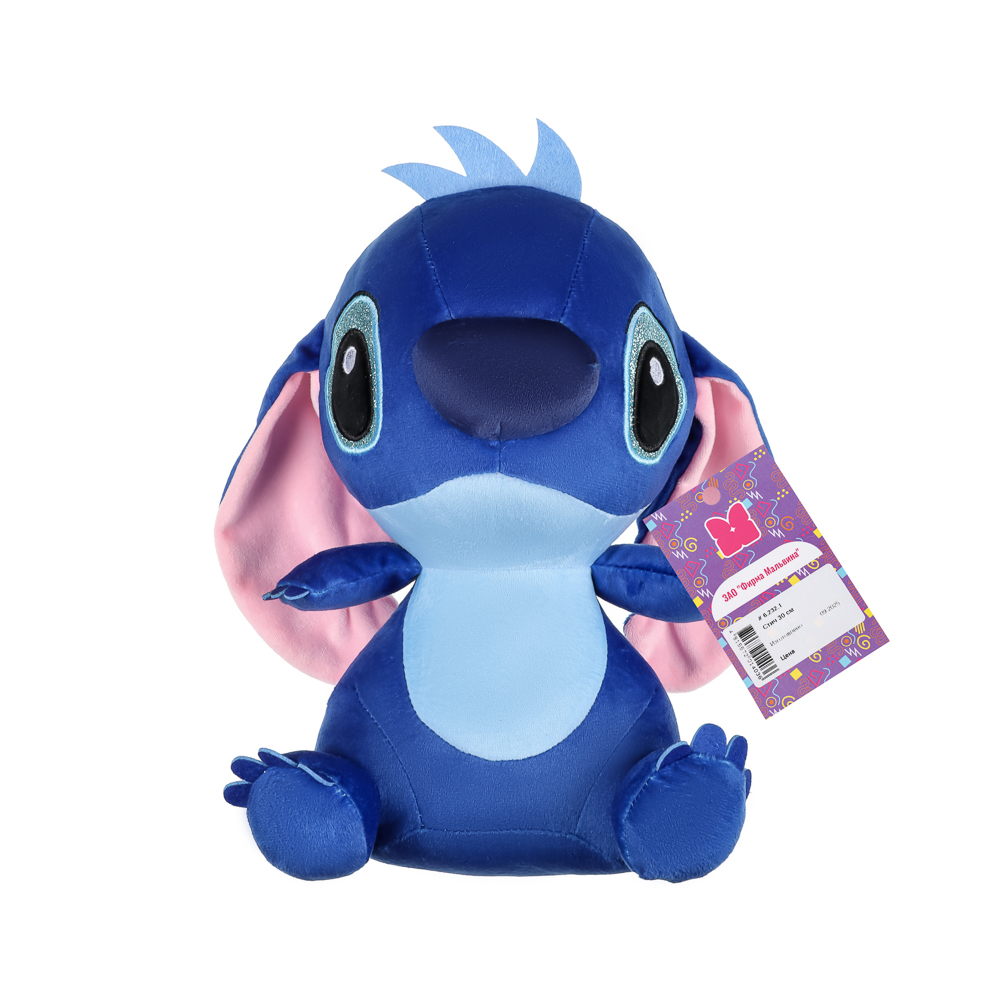 Игрушка мягкая "Милаш" 30 см, полиэстер - #7