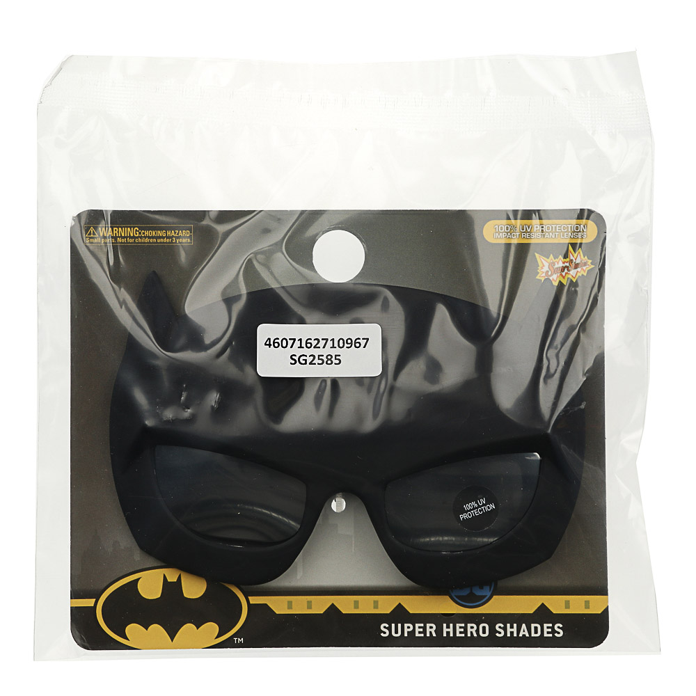 Очки солнцезащитные детские "Бэтмен" - #6