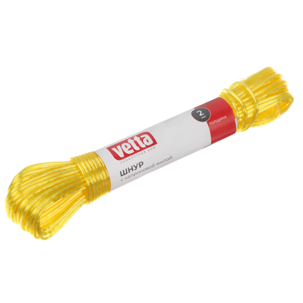 Шнур тм VETTA, с капроновой жилой 2мм х 20м - #4