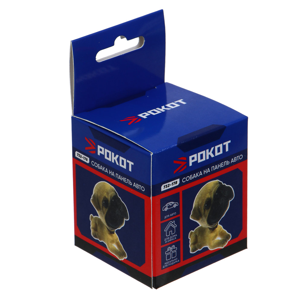 РОКОТ Собака декоративная на панель авто 3 - #7