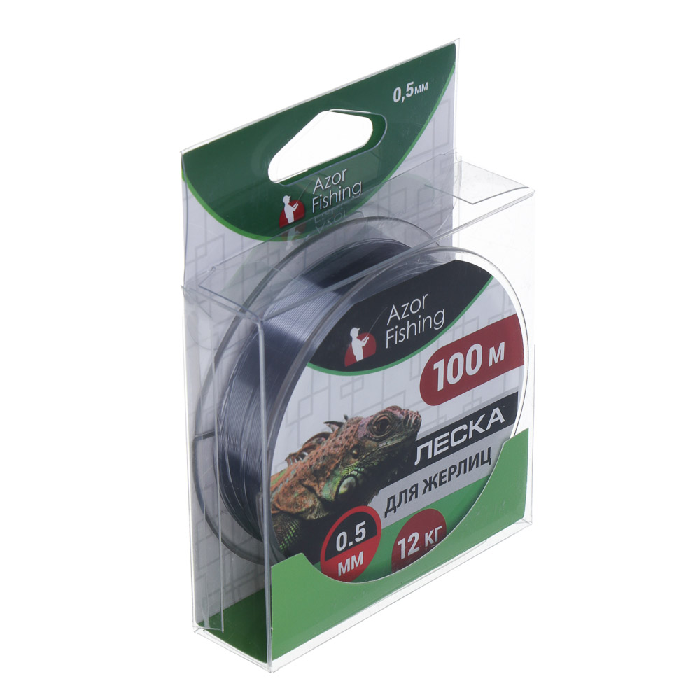 Леска для жерлиц тм AZOR FISHING, 100м, 0,50мм, 12кг - #3