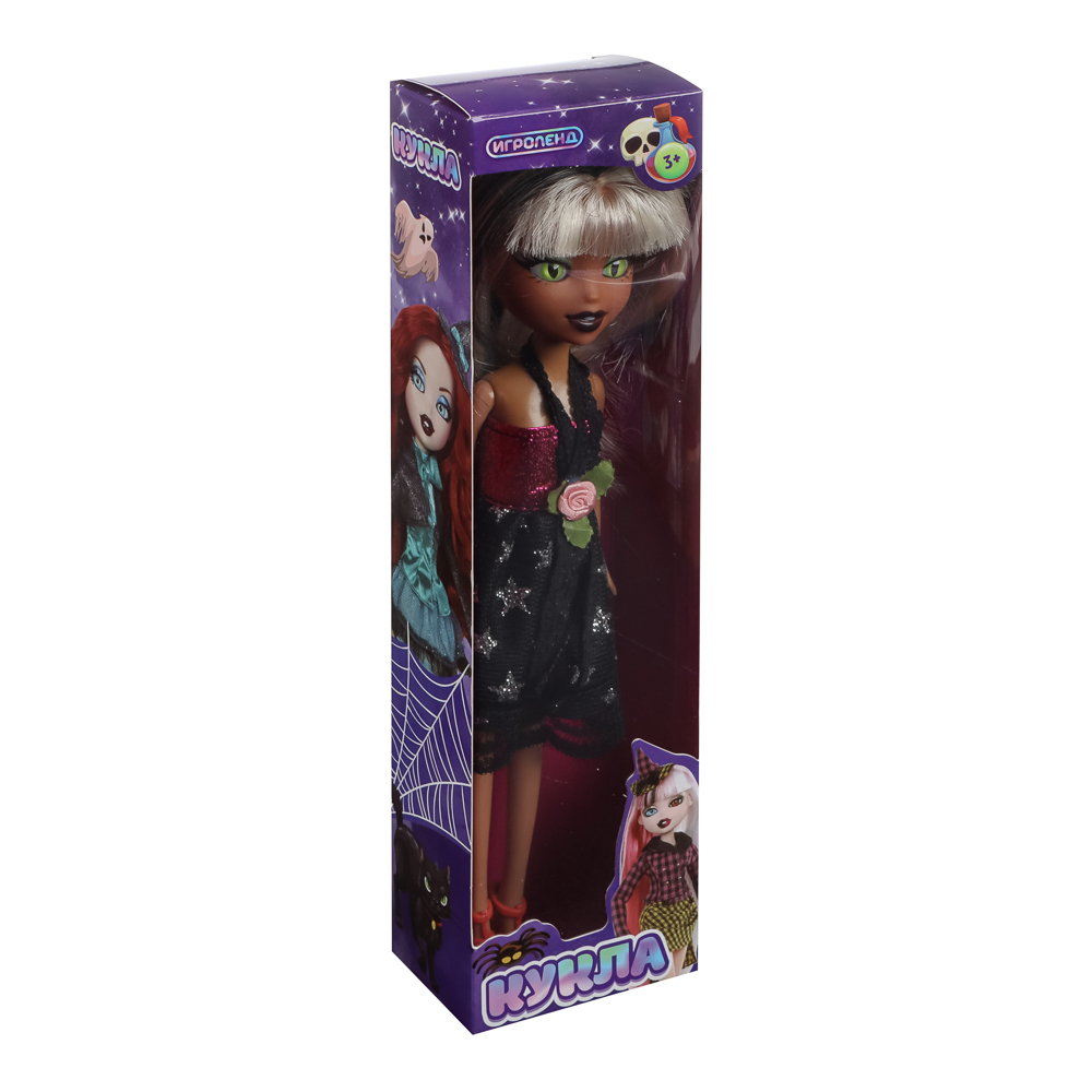 ИГРОЛЕНД Кукла Монстрик, PP,PVC, полиэстер 24см, 6 дизайнов, 13х28х5см - #23