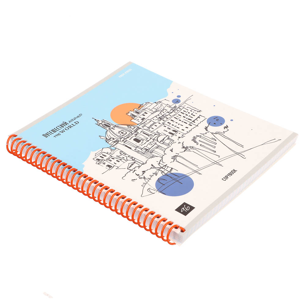 Тетрадь общая, 96 листов, в клетку, БЕЛЫЕ ЛИСТЫ, обл.мел. картон, спираль, микс - #20