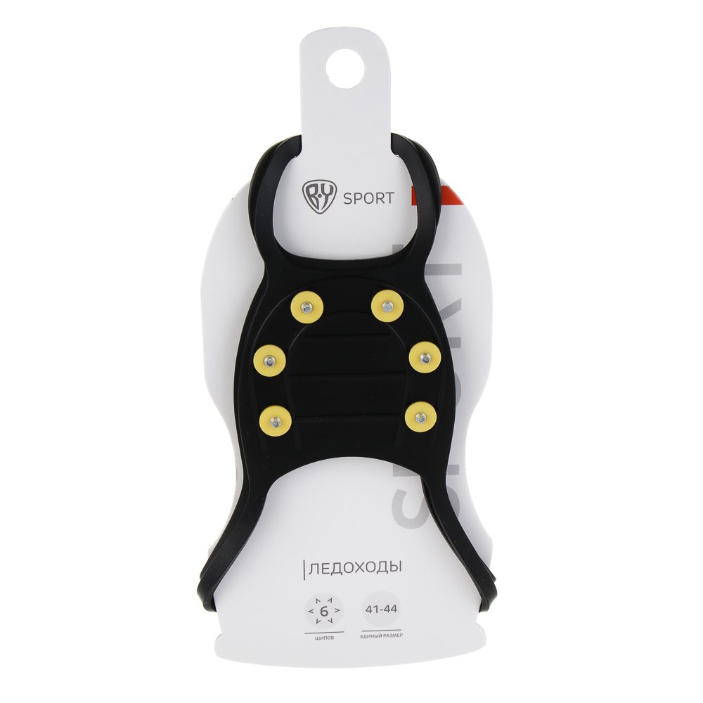 BY SPORT Ледоходы, 6 шипов, силикон, пластик, металл, р-р 41-44 - #5