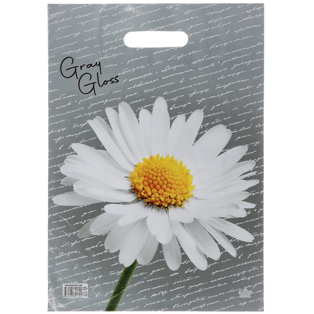 Пакет Грэй Глосс Ромашка-пакет вырубной, XL 43х32см, 50 мкм, ПВД - #2