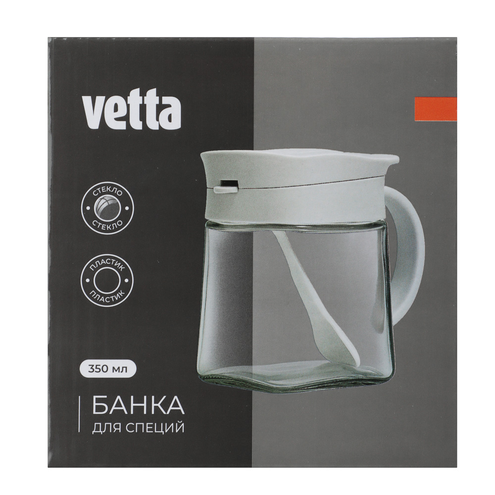 VETTA Банка для специй, 350 мл, стекло, пластик, белый - #6