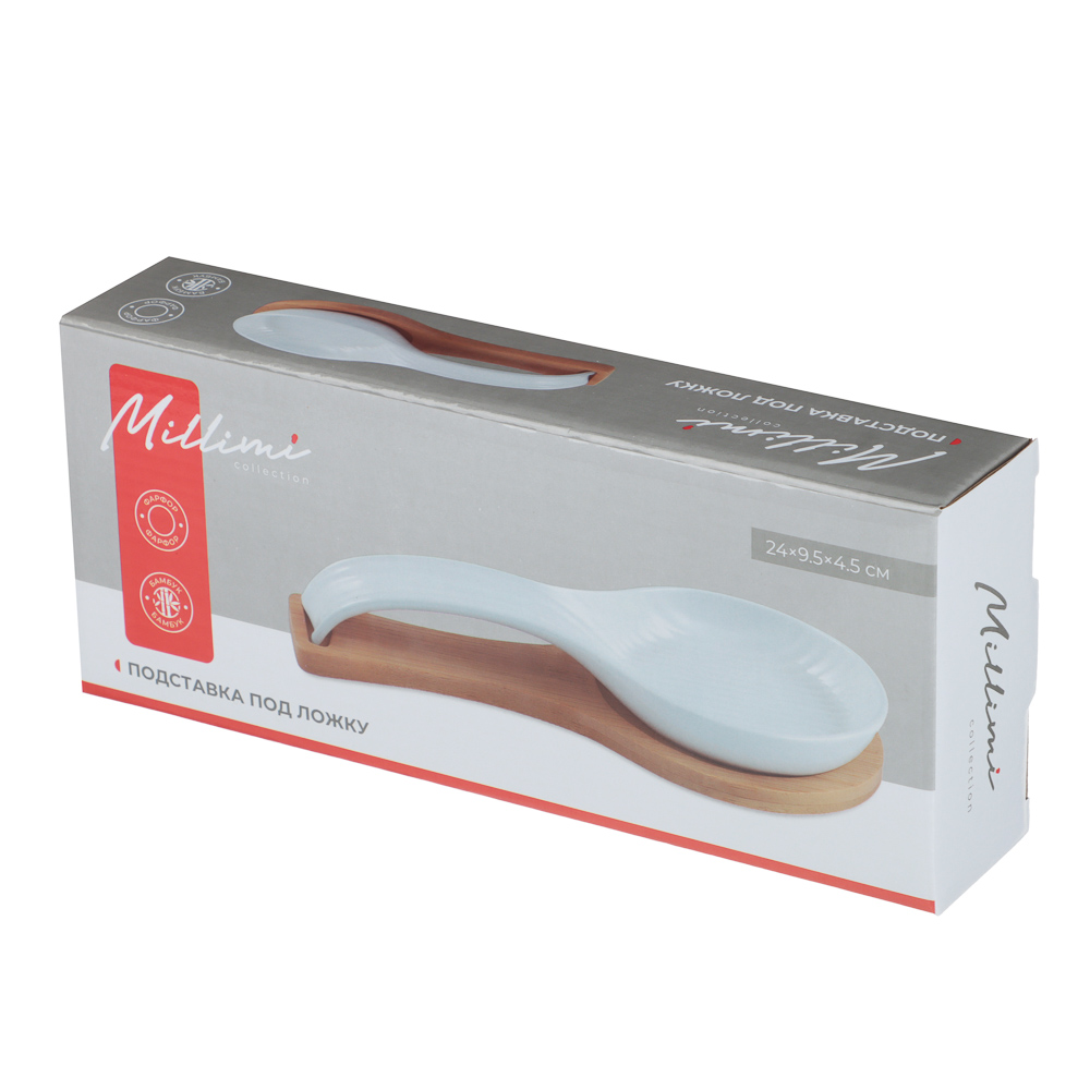 Подставка под ложку тм MILLIMI, 24х9,5х4,5см, фарфор, бамбук - #8