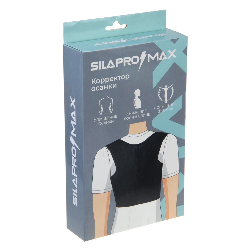 SILAPRO Max Суппорт-корректор осанки, L (150-168см), SBR 85%, полиэстер 15% - #13