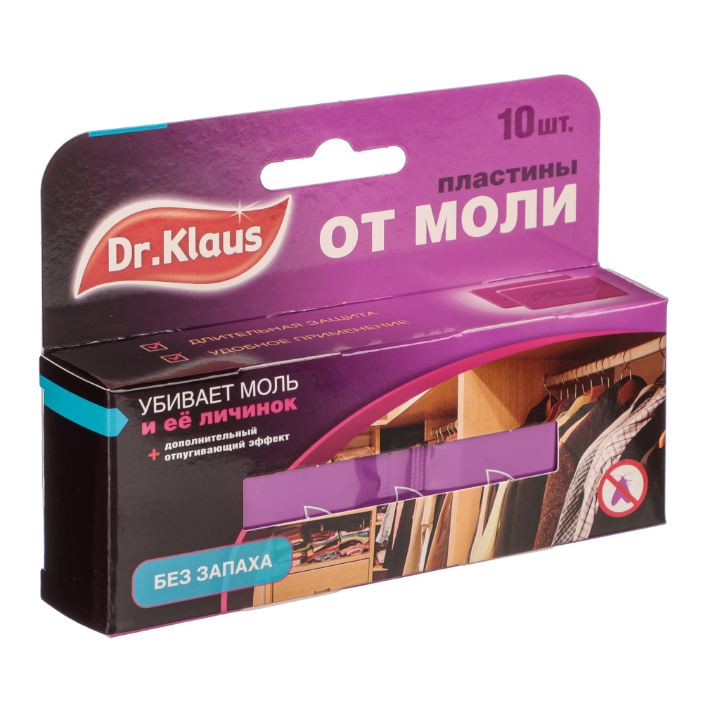 Пластины от моли DR.KLAUS без запаха, к/к, 10 шт. - #1