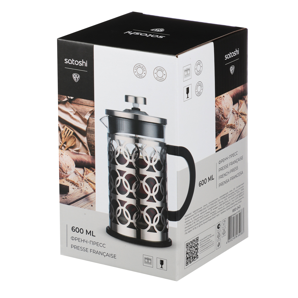SATOSHI Луар Френч-пресс 600мл, жаропрочное стекло - #6