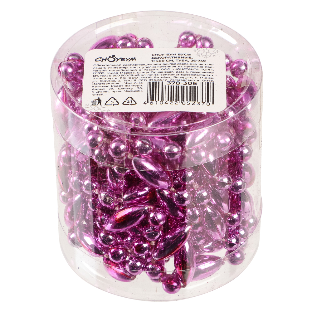 СНОУ БУМ Бусы декоративные 1x400 см, туба, 6 цветов,26-749 - #25