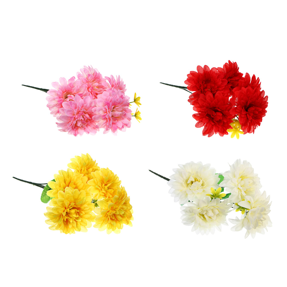 LADECOR Букет искусственных цветов, 32 см, ткань, пластик, железная проволока, 4 цвета - #1