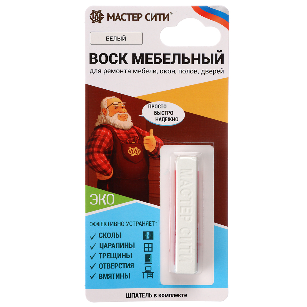 Воск мебельный мягкий (блистер), Белый, 002 - #1