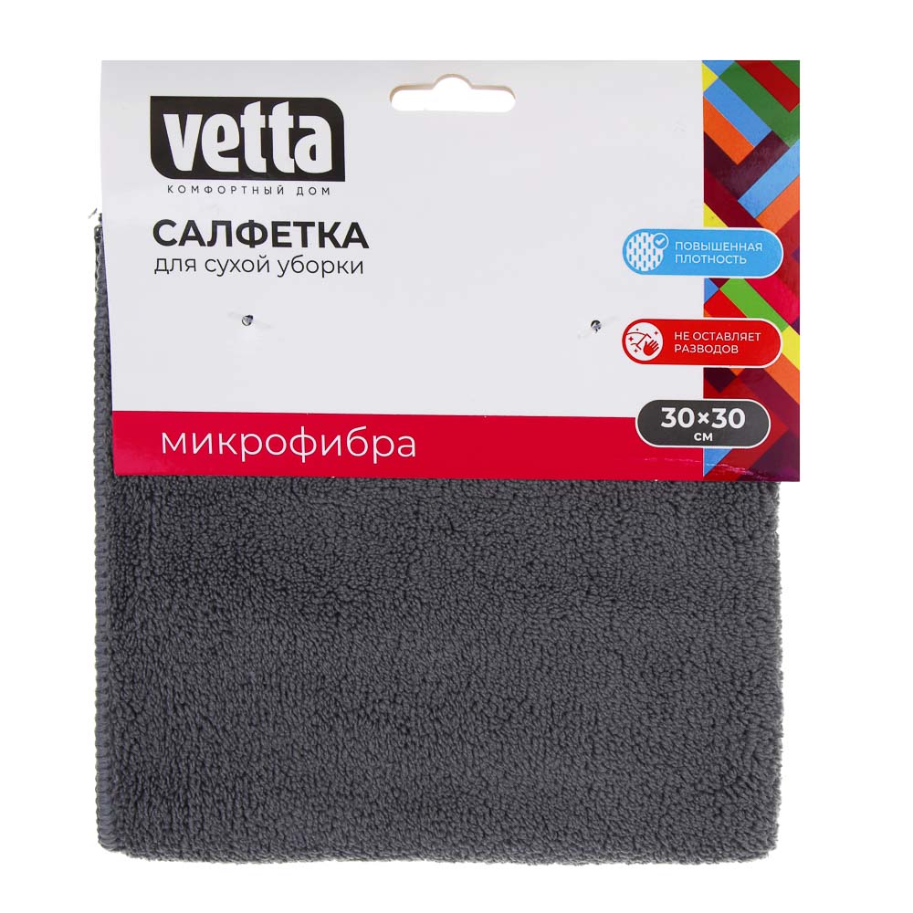 VETTA Салфетка для уборки пыли, Премиум, 30х30см, 350г/м2 - #3