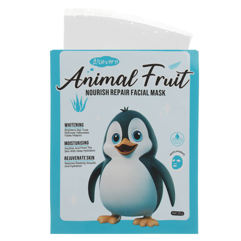 Маска для лица увлажняющая омолаживающая с алое вера тм Sadoer, 25гр - #5