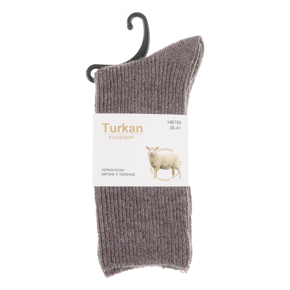 Носки женские "кашемир" тм TURKAN, р.36-41, цвета в ассортименте, #HB785 - #5