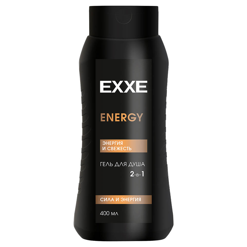 Гель для душа мужской 2 в 1 EXXE MEN ENERGY Сила и энергия, п/б, 400 мл - #1