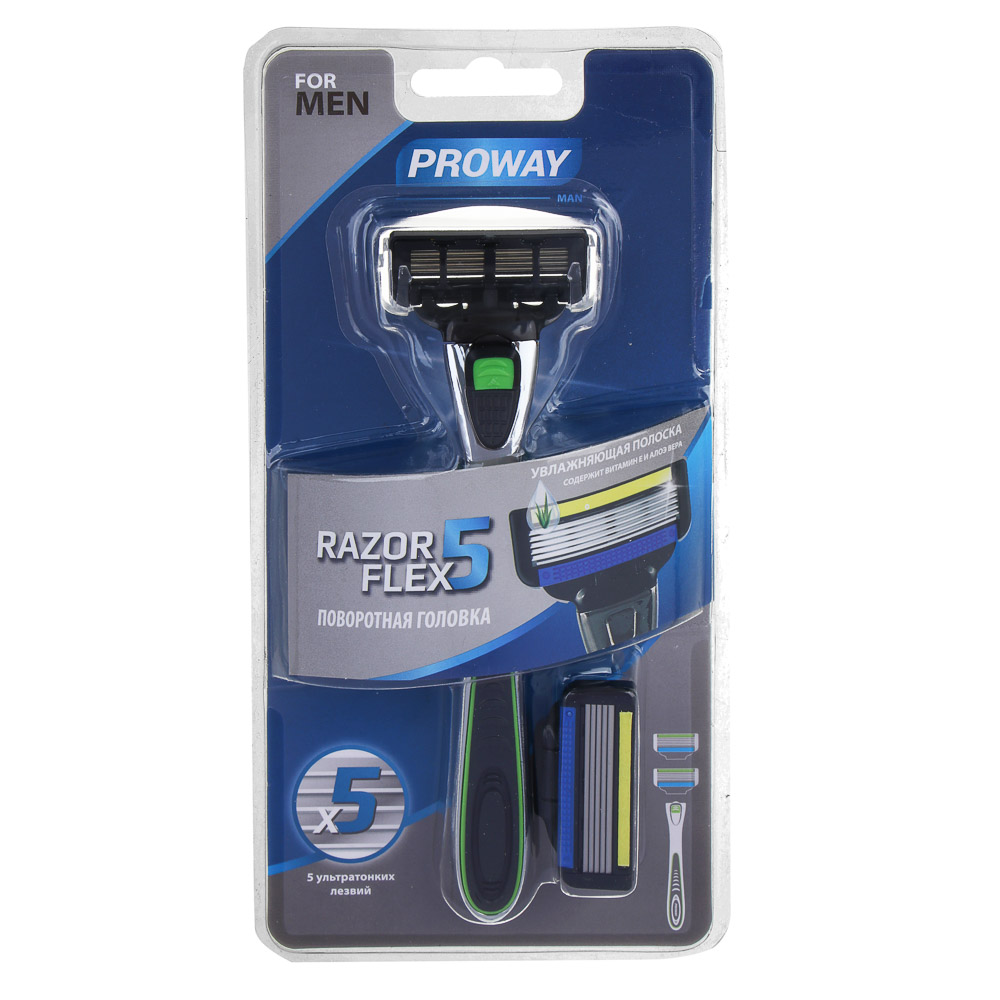 PROWAY Станок для бритья мужской(5 лезвий) + 2 сменных кассеты, пластик - #1
